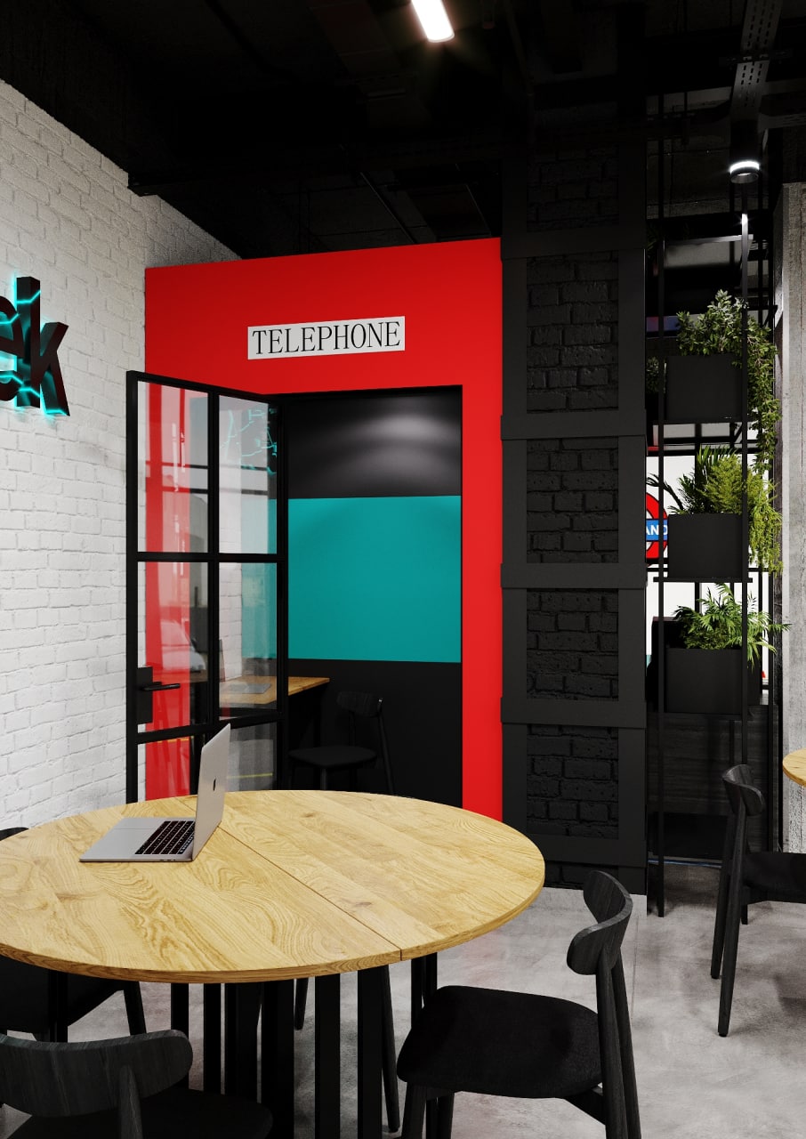 Робоча зона